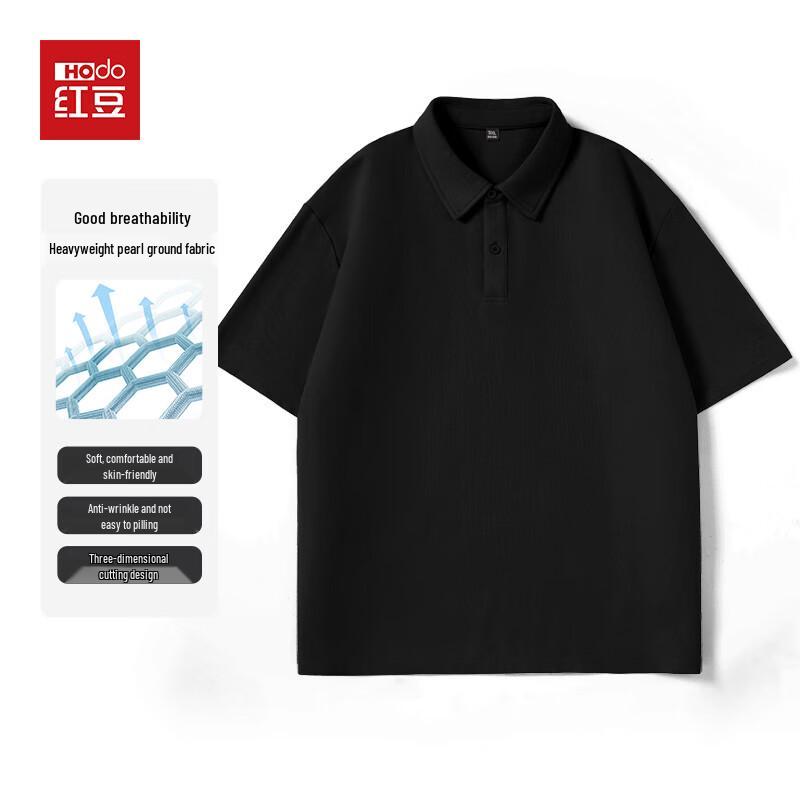 Hodo Men's Piqué Polo Shirt
