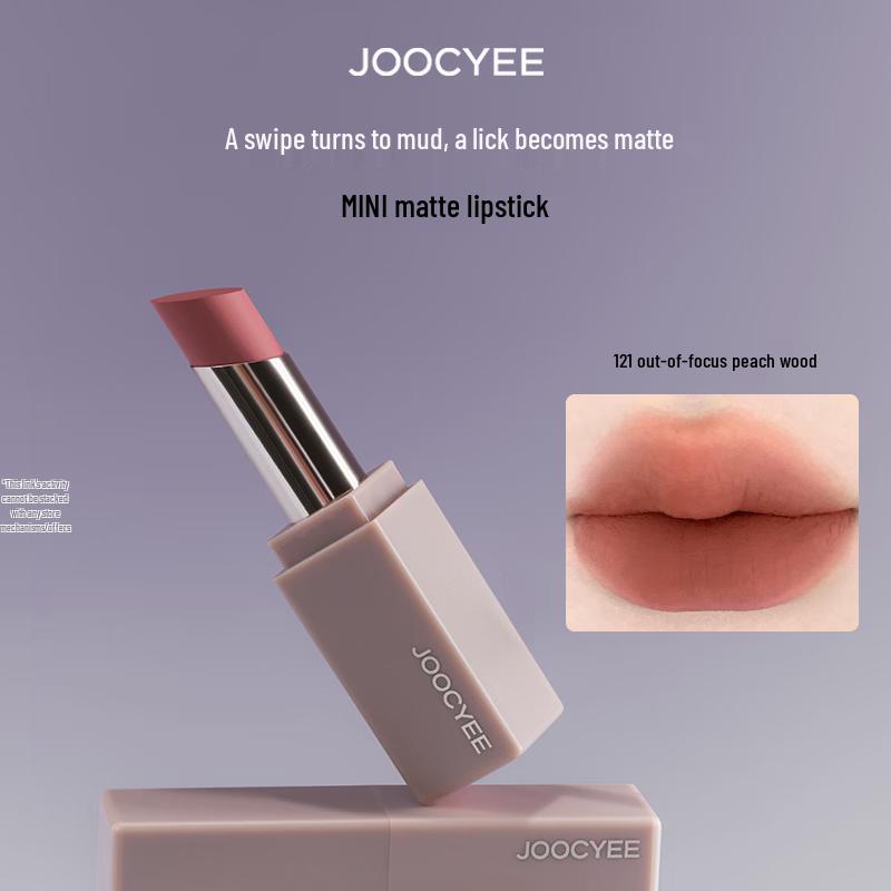 

Порошковая мист-помада JOOCYEE
