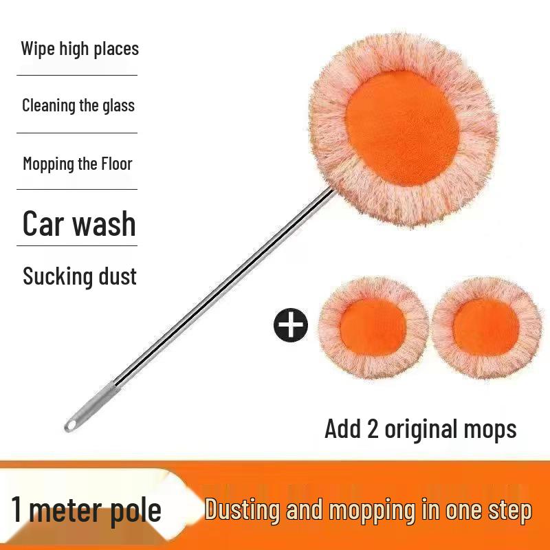 Mop Telescopic Rotativ Floarea-Soarelui pentru Curățarea Podelei, Tavanului și Pereților