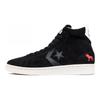 Hopps x Pro Leather High