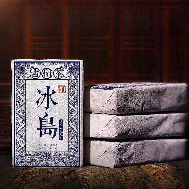 

250 г выдержанного в Юньнани спелого чая пуэр, подлинный чай пуэр Биндао суперкласса