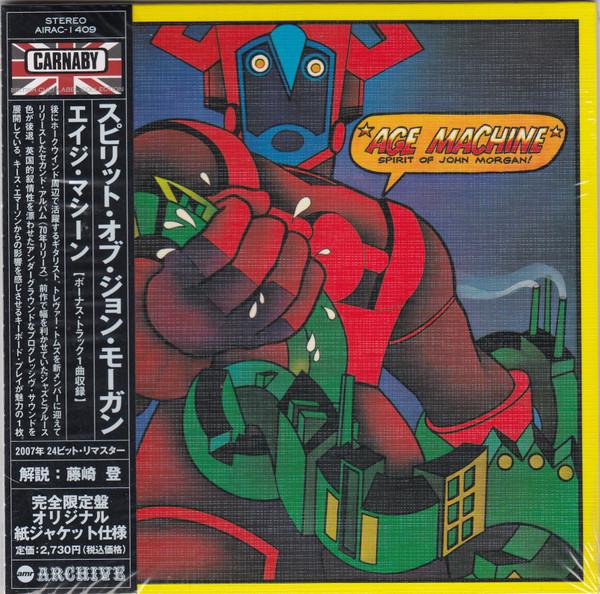 

CD SPIRIT OF JOHN MORGAN - Age Machine AIRAC1409 Air Mail Archiv 2007 Япония ObiRock Б/У