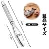 Fish scale stainless steel fish scale fish bone no scattering of for and shop remover, remover, remover, scales, home, office, use. [1 piece]