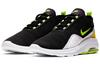 Nike Air Max Motion 2 Black Total Orange AO0266-007