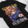 Jujutsu Kaisen Anime Kugisaki Yuji Mahito Printed Tshirt Unisexs And Womens Tshirt Unisexs Top Sports Tshirt 2026 Summer New Tee