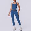 Seamless Solid Color Halter Backless Bodycon Yoga & Running Set