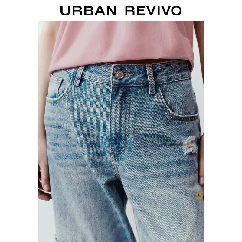 UR Women's Artistic Ripped Denim Jeans