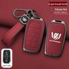 Alphard Vellfire 30 Series Zinc Alloy Key Fob Case
