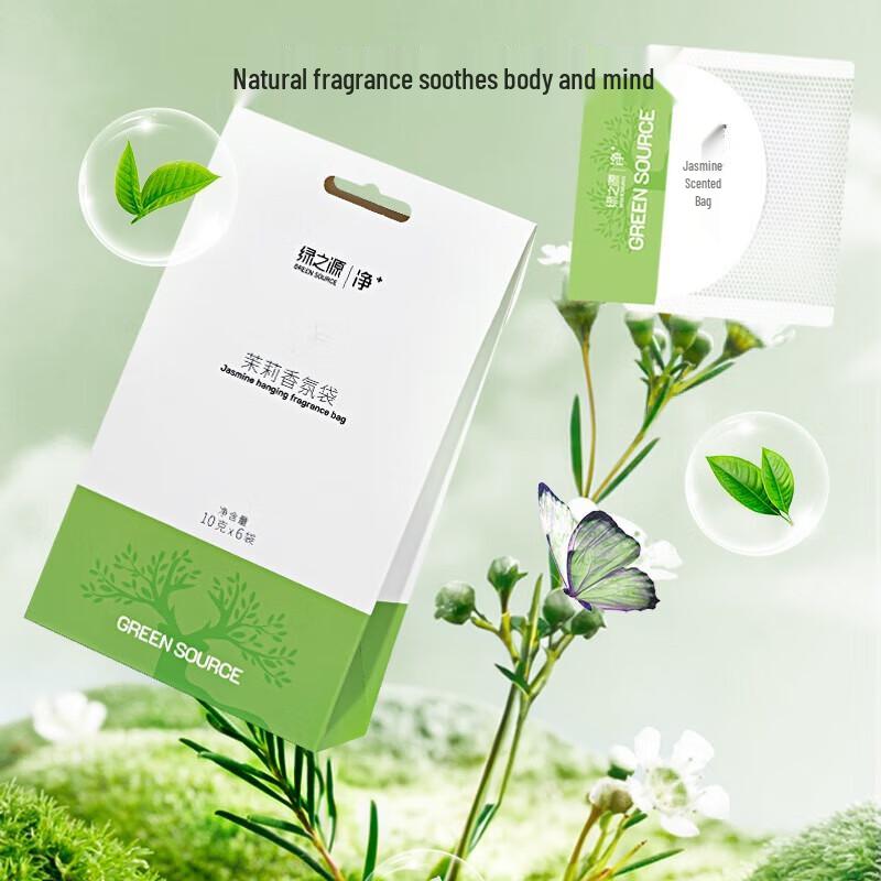 Jasmine Air Freshener Sachets