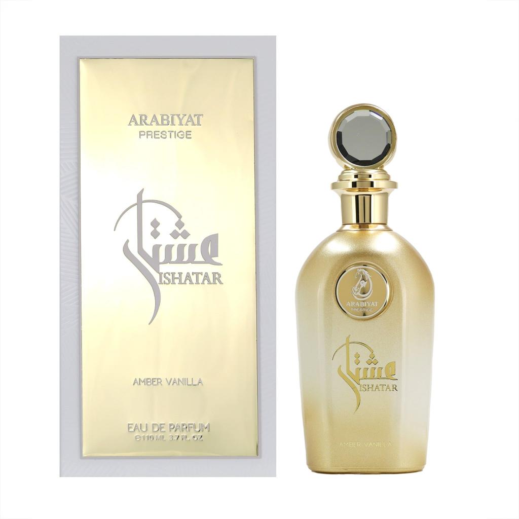 Arabiyat Prestige Ishatar Ámbar Vainilla Eau de Parfum 110ml