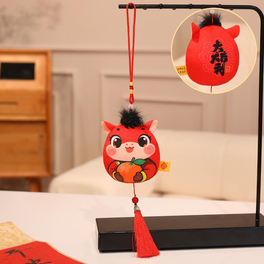 Cute Stuffed Animal Keyring Creative Chinese New Year Gift Zodiac Pony Figurine Home Decoration