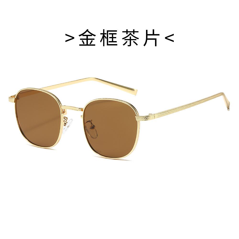 New retro texture fine grain metal square round sunglasses non-slip simple outdoor fishing self-driving sunshade sunglasses