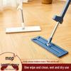 Flat Mop with Reusable Pads