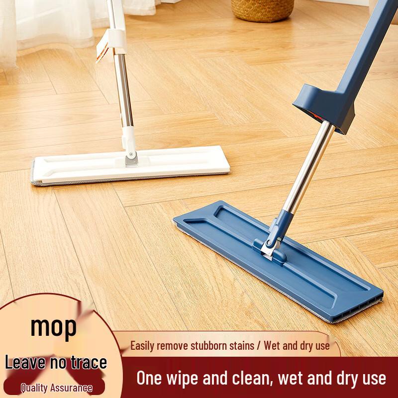 Flat Mop with Reusable Pads