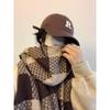 Autumn and winter atmosphere imitation cashmere scarf women's warm retro student long shawl cold scarf men