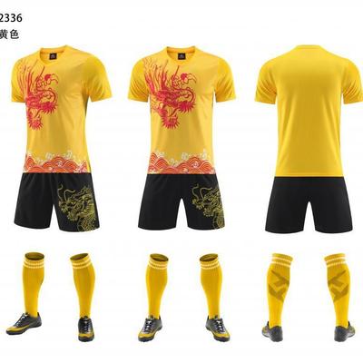 Dragon Boat Suit, Football Suit, Men'S Adult Training Suit, Children'S Sports Short-Sleeved Jersey, Middle School Student Competition Jersey Summer