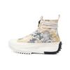 Run Star Converse Hike High 'Washed Florals' 170776C