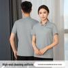 Uniformi e abbigliamento da lavoro – Divise per cuochi e addetti alla ristorazione