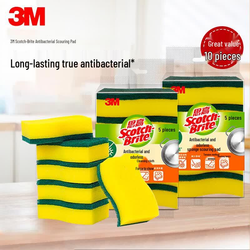 3M Scotch-Brite Antibakterielle Geruchsfreie Schwamm Scheuerschwämme
