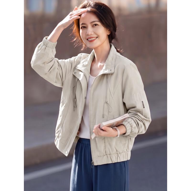 Women's Autumn Casual Stand-Up Collar Jacket