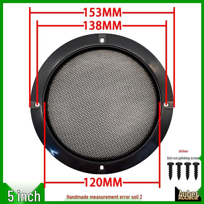 Metal Mesh Speaker Grille Dust Cover for Car Speakers (2" to 10")