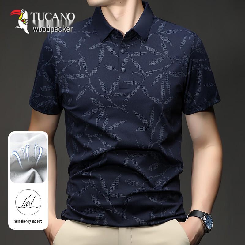 TUCANO Men s Ice Silk Breathable Short Sleeve Polo Shirt 54