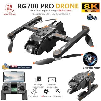 RG700 PRO GPS Drone 8K Professional Dual Camera 5G Wifi Obstacle Avoidance Brushless Foldable Quadcopter RC Distance 2KM Dron