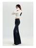 Women's Stretchy Blue-Gray Retro Micro-Flare Jeans with Belt