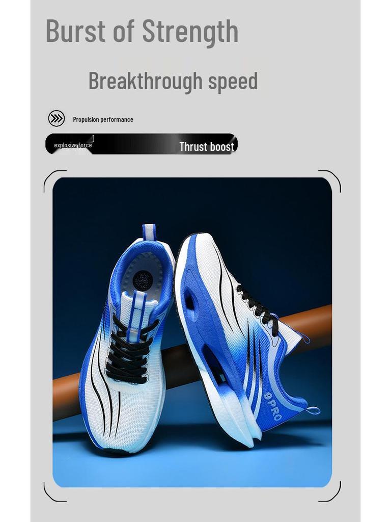 S2507 Youth Running Shoes: Lightweight, Breathable, Shock-Absorbing Sneakers with Spring Mesh Upper & Carbon Plate for Boys and Girls