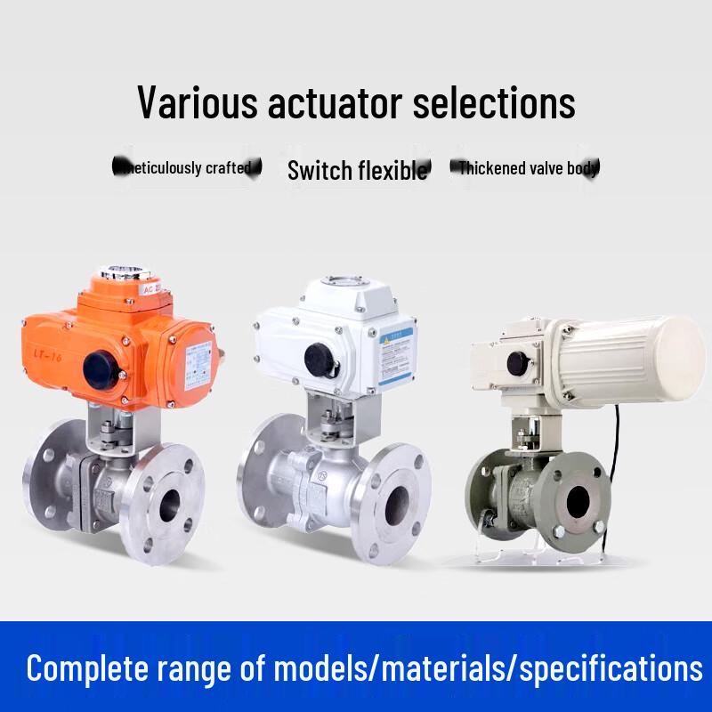 Electric 304 Stainless Steel Flanged Ball Valve