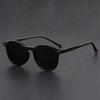 Unisex Retro Full Frame Sunglasses: Women's Fashion with Casual Tinted Lenses for Outdoor Activities