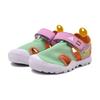 LEGO X Adidas Terrex Captain Toey J Green Glow Orchid Kids Sneakers Bliss-Orchid Semi-Coral HQ5848
