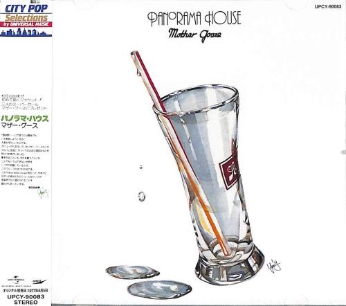

CD MOTHER GOOSE Panorama House UPCY90083 UNIVERSAL MUSIC 2022 Japan Obi Japanese PopRock