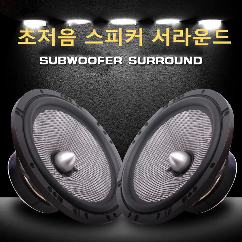 1 Set 165AS Access Performance Component Car Speakers 6.5 Inches 120W IN STOCK Father's Day Gift Car Front Door Audio Modified