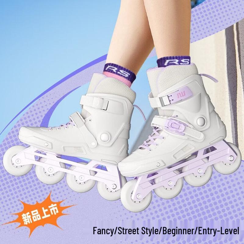 SWAY Professional Adult Inline Skates S 36-38