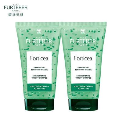 René Furterer Vitality & Strength Green Beads Shampoo Trial Pack (2x50ml)