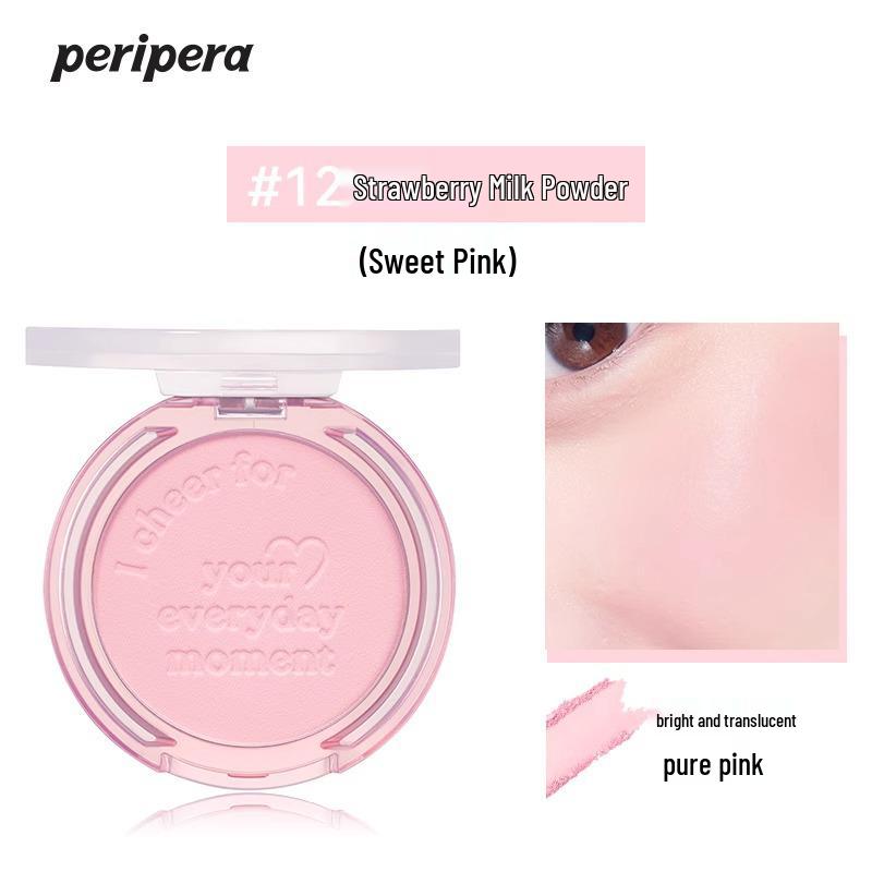 

Peripera Fiery Glow Blush в персиково-розовом перламутровом матовом оттенке