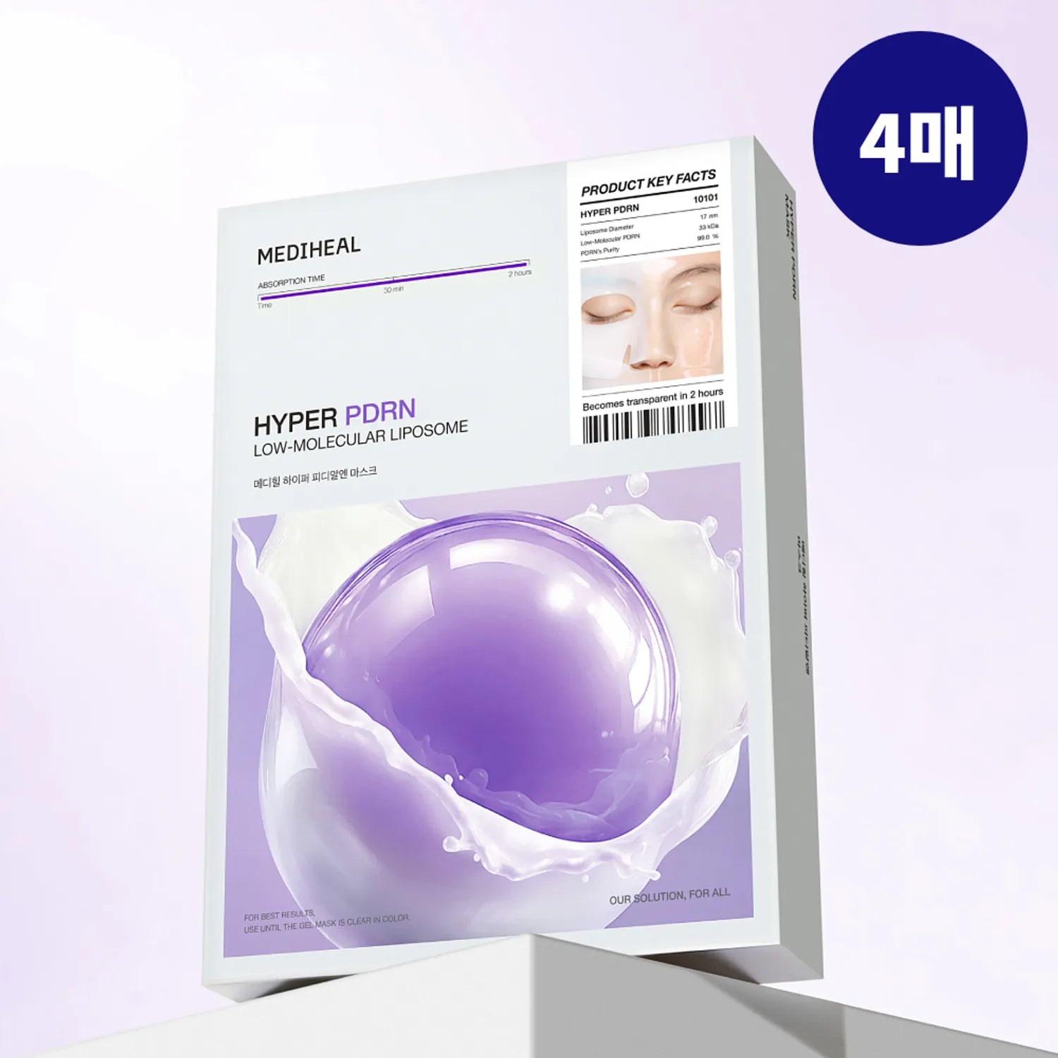 MEDIHEAL Hyper PDRN Mask Sheet 4ea 4ea