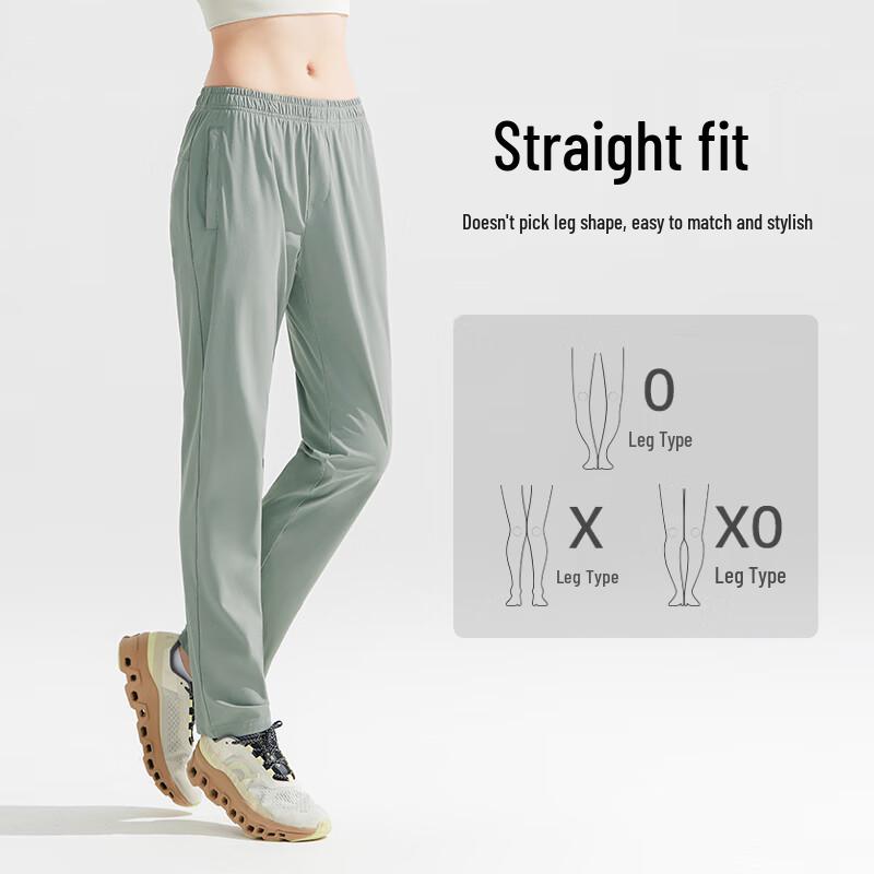 Women's Lightweight Cool-Touch Quick-Dry Straight-Leg Pants