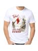 1942-1943 T-Shirt mit dem Sieg in der Schlacht von Stalingrad