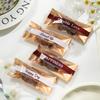 2026 Christmas Nougat Toffee & Candy Sealing Bags - Milk Jujube Design
