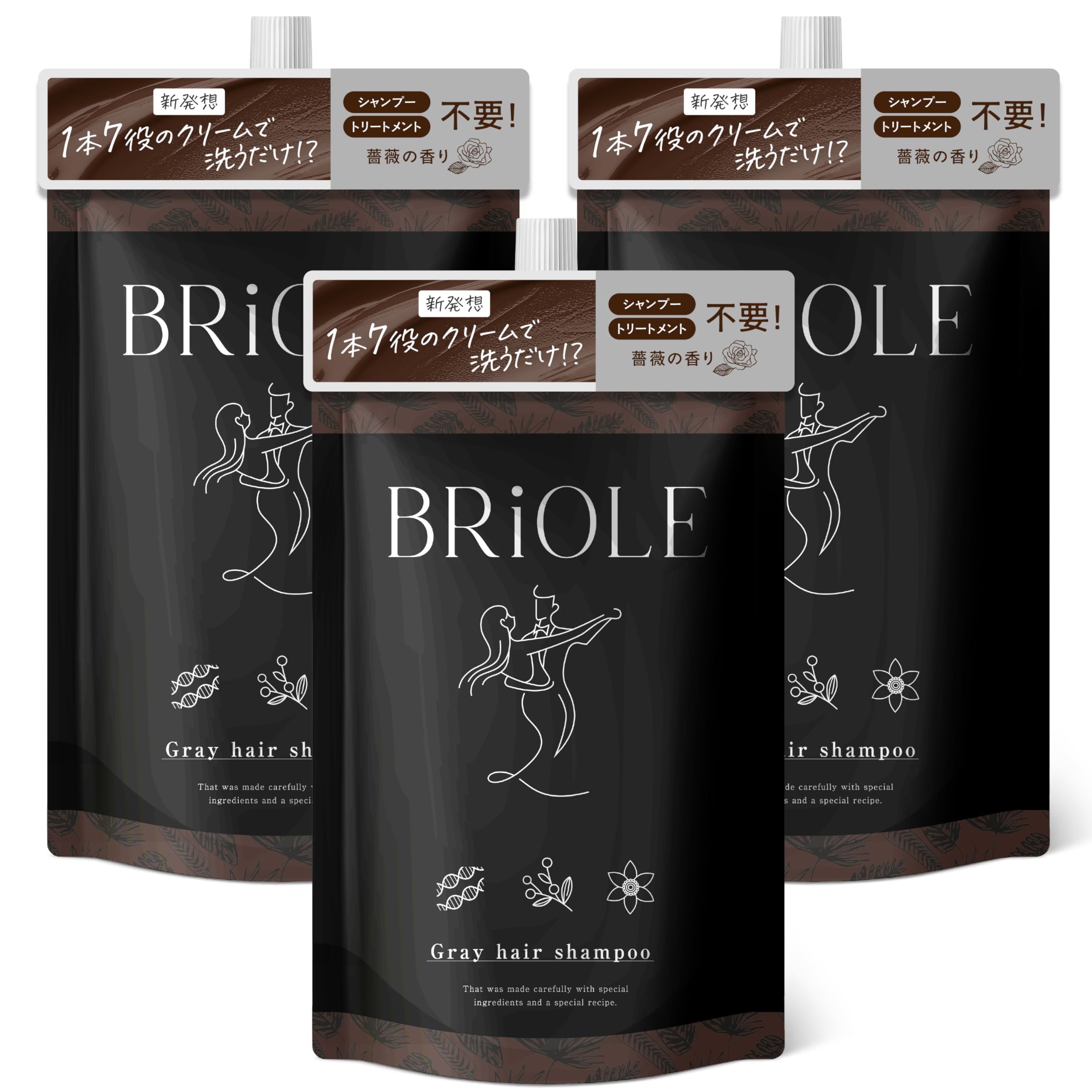 

Cream Shampoo for Gray Gray Color Color Botanical Briole Set of 3 7-in-1 Hair Henna, Shampoo, Shampoo, Treatment, Shampoo, Treatment, Women s, Men s,