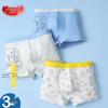 LANGSHA Boys' AAA Antibacterial Cotton Boxer Briefs 3-Pack