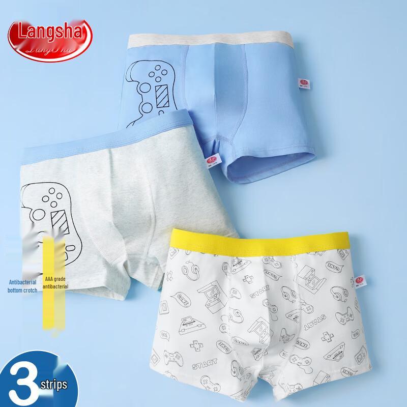LANGSHA Boys' AAA Antibacterial Cotton Boxer Briefs 3-Pack