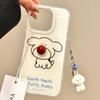 Simple Smiling Face for Apple 17Promax Phone Case for IPhone15 New Style 14 Anti-fall 13 Transparent 12/11x