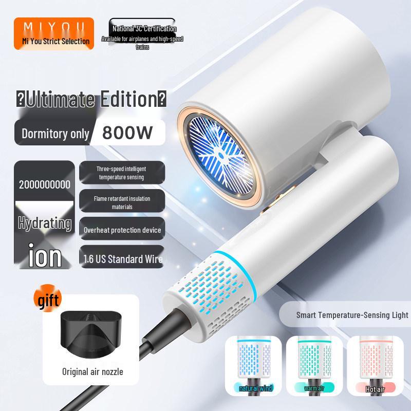 Silent 500W Negative Ion Hair Dryer for Students - Fast Drying, Low Power, Ideal for Dorm Use