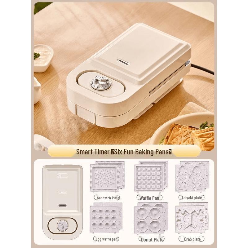 Multi-functional Sandwich & Waffle Maker