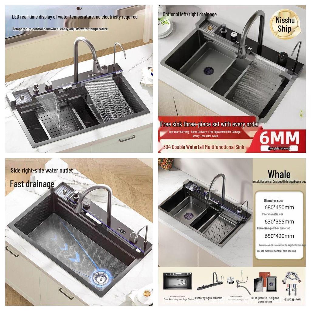 Lavello da Cucina a Vasca Singola Grande da 6MM con Display Digitale, Doccetta Integrata e Design Embossato a Nido d'Ape Nano in Acciaio Inossidabile 304
