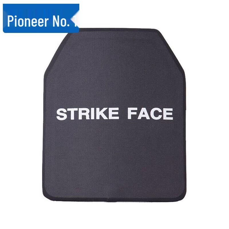 Pioneer No.1 Multi-Curve Ballistic Ceramic Chest Plate