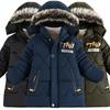 Children Winter Boy Jacket Coat Hooded Coat Fashion Kids Warm Clothes Jacket Toddler Coat Winter Jacket Boys Fur Colla Jacket